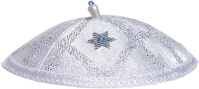 brit milah kippah