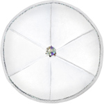 brit milah kippah