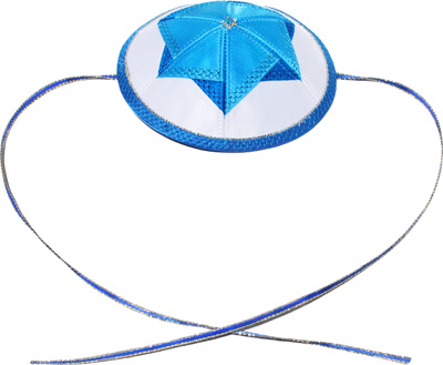 Brit Kippah with Matching stripes