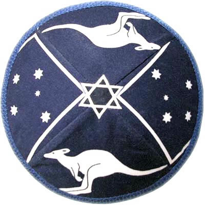 dad kippah