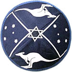 dad kippah