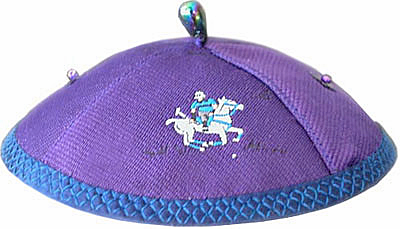 fun kippah