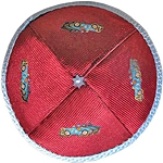 fun kippah