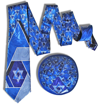 kippah and matching tie kippah