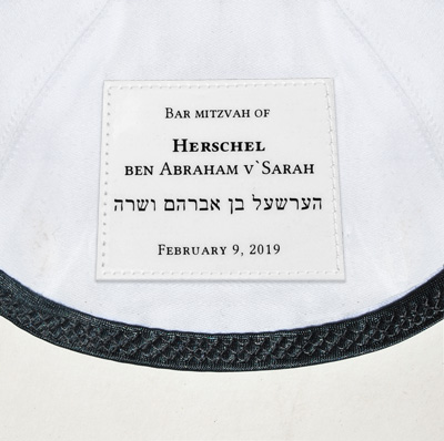 Personalisation Label