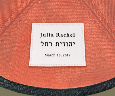 Personalisation Label
