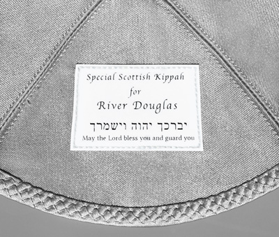 Personalisation Label