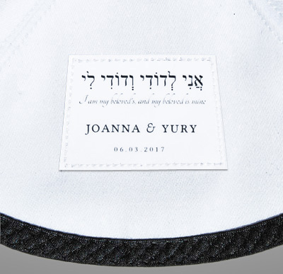 Personalisation Label