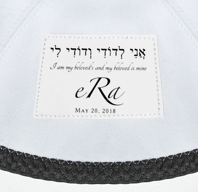 Personalisation Label