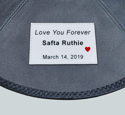 Personalisation Label