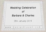 personalisation label