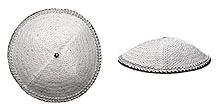 reversible kippah