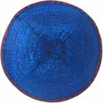 reversible kippah