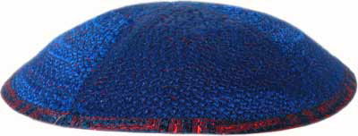 reversible kippah