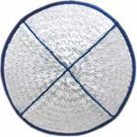 reversible kippah