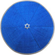silk kippot