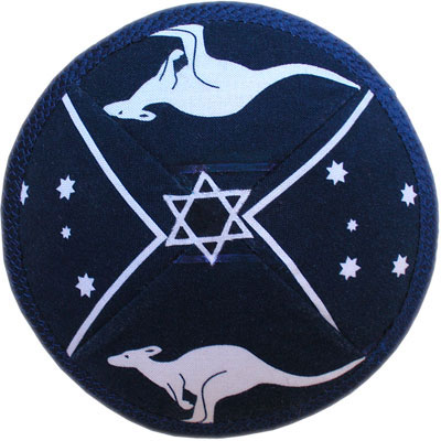 son kippah