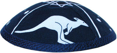 son kippah