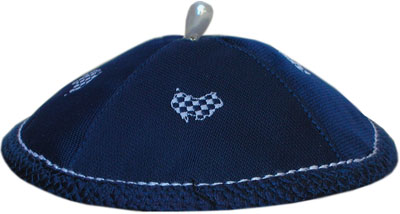 son kippah