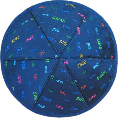 Sport Kippah
