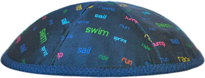 Sport Kippah