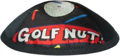 sport kippah
