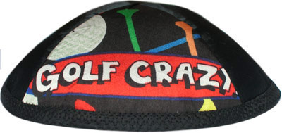 sport kippah