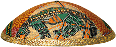 Unique Australian Kippah