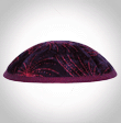 unique kippah