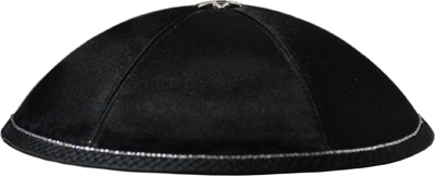 Wedding - Bar Mitzvah Kippah