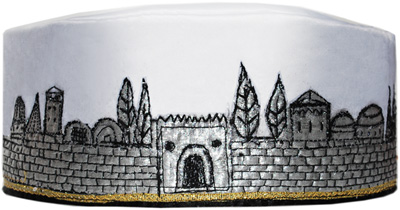 Bukharian Kippah