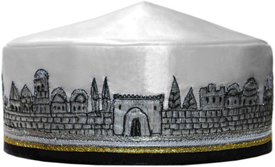 Bukharian Kippah