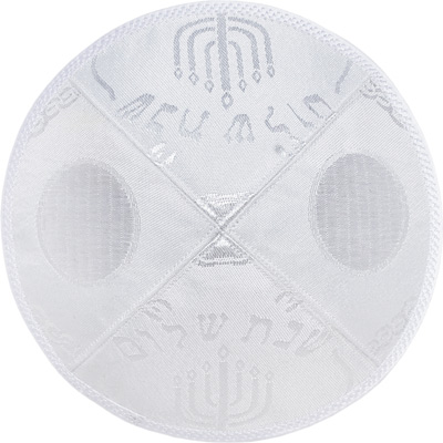 Shabbat Kippah