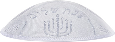 Shabbat Kippah