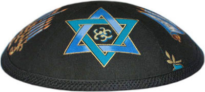 Chanukah Kippah