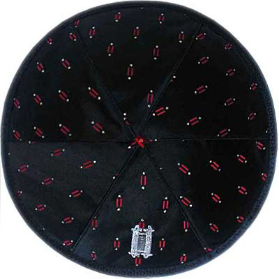 Simchat Torah Kippah