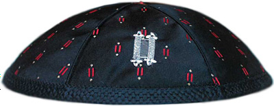 Simchat Torah Kippah