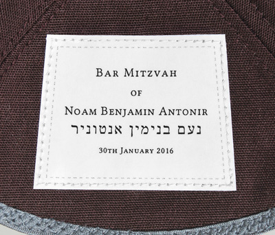 Personalisation Label