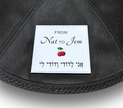 Personalisation Label
