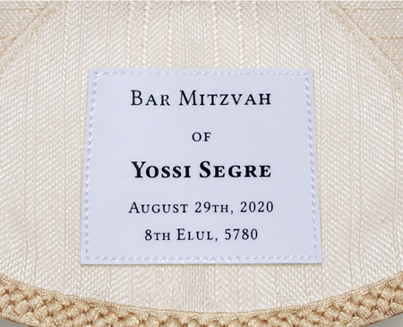 Personalisation Label