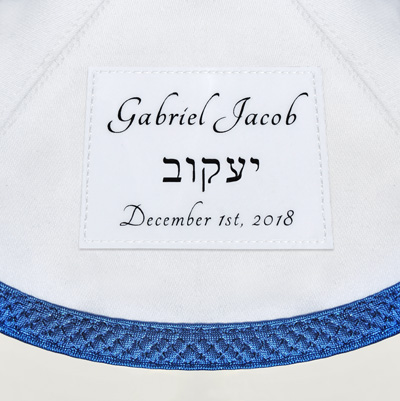 Personalisation Label
