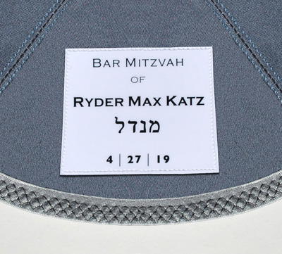 Personalisation Label