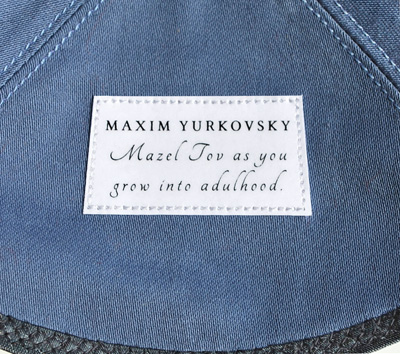 Personalisation Label