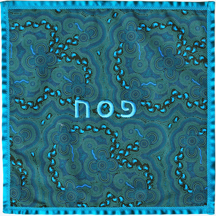 Matzah Cover