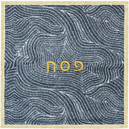 matzah cover