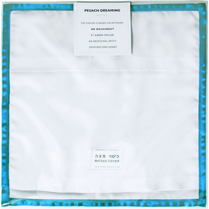 Matzah Cover