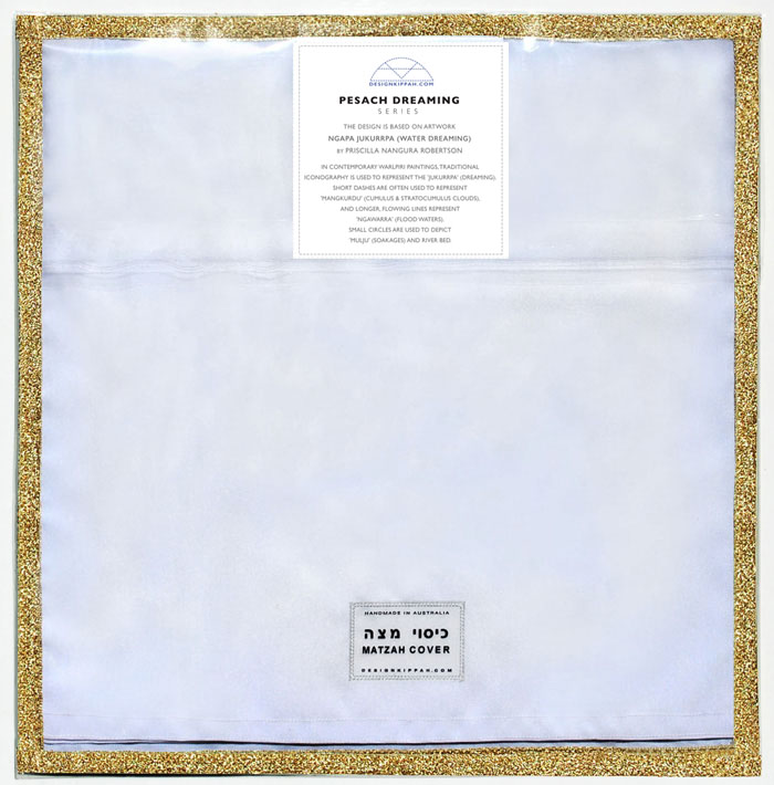 Matzah Cover
