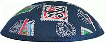 New Zealand Kippah