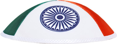 India Kippah