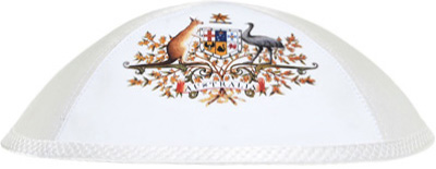 Australia Coat of Arms kippah